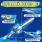 Infinity Nado Волчок VI серія Advanced Pack Fury Wave Dragon яростний дракон, арт. EU654131