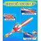 Infinity Nado Волчок VI серія Advanced Pack Blazing War Bear палаючий ведмідь, арт. EU654132