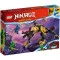LEGO Конструктор Ninjago Имперская гончая Истребителя драконов, 71790 купить в Украине, цена | NaDitok