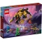 LEGO Конструктор Ninjago Имперская гончая Истребителя драконов, 71790 купить в Украине, цена | NaDitok