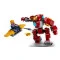 LEGO Конструктор Marvel Халкбастер Железного Человека против Таноса, 76263 купить в Украине, цена | NaDitok