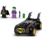 LEGO Конструктор DC Batman™ Погоня на Бэтмобиле: Бэтмен против Джокера, 76264 купить в Украине, цена | NaDitok