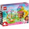 LEGO конструктор Gabby's Dollhouse вечеринка в саду котофеи, арт. 10787