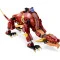 LEGO Конструктор Ninjago Вулканічний Дракон, що трансформує Хітвейва, 71793 купить в Украине, цена | NaDitok
