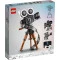 LEGO конструктор Disney камера чествования Уолта Диснея, арт. 43230