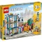 LEGO Конструктор Creator Центральная улица, арт. 31141