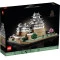 LEGO конструктор Architecture замок хімедзі, арт. 21060