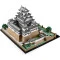 LEGO конструктор Architecture замок хімедзі, арт. 21060