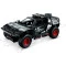 LEGO Конструктор Technic Audi RS Q e-tron, арт. 42160