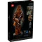 LEGO Конструктор Star Wars™ Чубака, 75371 купить в Украине, цена | NaDitok
