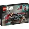 LEGO Конструктор Star Wars™ шаттл джедаев T-6 Асоки Тано, арт. 75362