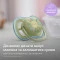 Avent пустышка ортодонтическая Ultra Air для мальчиков 0-6 мес, 2 шт, арт. SCF085/58