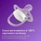 Avent пустышка ортодонтическая Ultra Air для мальчиков 0-6 мес, 2 шт, арт. SCF085/58