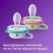 Avent пустушка ортодонтична ultra air для дівчаток 0-6 міс, 2 шт, арт. SCF085/59