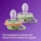 Avent пустушка ортодонтична Ultra Air для хлопчиків 6-18 міс, 2 шт, арт. SCF085/60