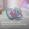 Avent пустушка ортодонтична Ultra Air для дівчаток 6-18 міс, 2 шт, арт. SCF085/61