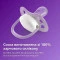 Avent пустушка ортодонтична Ultra Air для дівчаток 6-18 міс, 2 шт, арт. SCF085/61