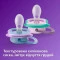 Avent пустушка ортодонтична Ultra Air для дівчаток 6-18 міс, 2 шт, арт. SCF085/61