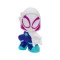 Spidey игрушка брызгалка bath squirters single pack ghost-spider призрак-паук, арт. SNF0221