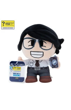 DevSeries М’яка іграшка Collector Plush Hide and Seek Extreme: Jacob, S1, арт. CRS0017