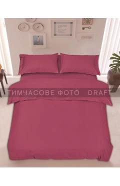 ARDESTO Пододеяльник Mix&Match, 160х220см, сатин, ягодный, арт. ART1622DVR