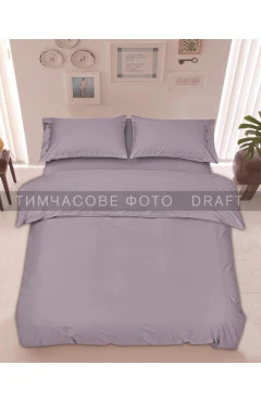 ARDESTO Простыня Mix&Match, 180х240см, сатин, туман, арт. ART1824FSF