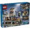LEGO Конструктор City Полицейский остров-тюрьма, 60419 купить в Украине, цена | NaDitok