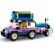 LEGO конструктор Friends кемпінговий автомобіль для спостереження за зірками, арт. 42603