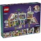 LEGO Конструктор Friends торговий центр у Хартлейк-сіті, арт. 42604