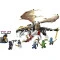 LEGO Конструктор Ninjago EGALT THE MASTER DRAGON (не финализированное название), арт. 71809