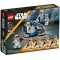 LEGO Конструктор Star Wars™ Клоны-пехотинцы Асоки 332-го батальона. Боевой набор, 75359 купить в Украине, цена | NaDitok