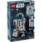 LEGO Конструктор Star Wars R2-D2, арт. 75379