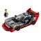 LEGO конструктор Speed Champions автомобиль для гонки audi s1 e-tron quattro, арт. 76921