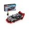 LEGO конструктор Speed Champions автомобиль для гонки audi s1 e-tron quattro, арт. 76921