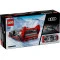 LEGO конструктор Speed Champions автомобиль для гонки audi s1 e-tron quattro, арт. 76921