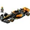 LEGO конструктор Speed Champions автомобиль для гонок 2023 mclaren formula 1, арт. 76919