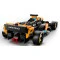 LEGO конструктор Speed Champions автомобиль для гонок 2023 mclaren formula 1, арт. 76919