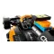 LEGO конструктор Speed Champions автомобиль для гонок 2023 mclaren formula 1, арт. 76919