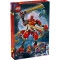 LEGO Конструктор Ninjago робот-скалолаз ниндзя Кай, арт. 71812