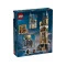 LEGO Конструктор LEGO Harry Potter Замок Хогвартс. сова, арт. 76430
