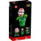 LEGO Конструктор Super Mario рослина-піранья, арт. 71426