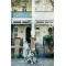 Greentom Прогулочная коляска Classic sage-white, арт. 8719323770836