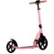 Miqilong Самокат Beagle розовый, арт. BEAGLE-200-PINK