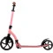 Miqilong Самокат Beagle розовый, арт. BEAGLE-200-PINK