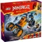 LEGO конструктор Ninjago багги для бездорожья ниндзя Арин, арт. 71811