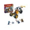 LEGO конструктор Ninjago багги для бездорожья ниндзя Арин, арт. 71811