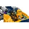 LEGO конструктор Ninjago багги для бездорожья ниндзя Арин, арт. 71811