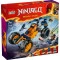 LEGO конструктор Ninjago багги для бездорожья ниндзя Арин, арт. 71811