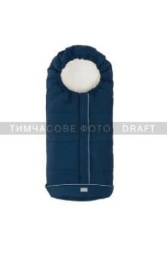Зимний конверт City Junior синий Nuvita, арт. SM-PGJR0144