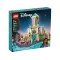 LEGO конструктор замок короля магнифико, арт. 43224